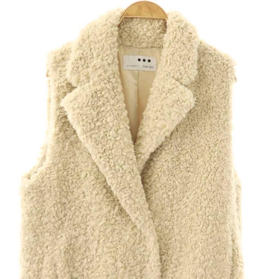 スリードッツ three dots Poodle boa tailored vest プードルボア 