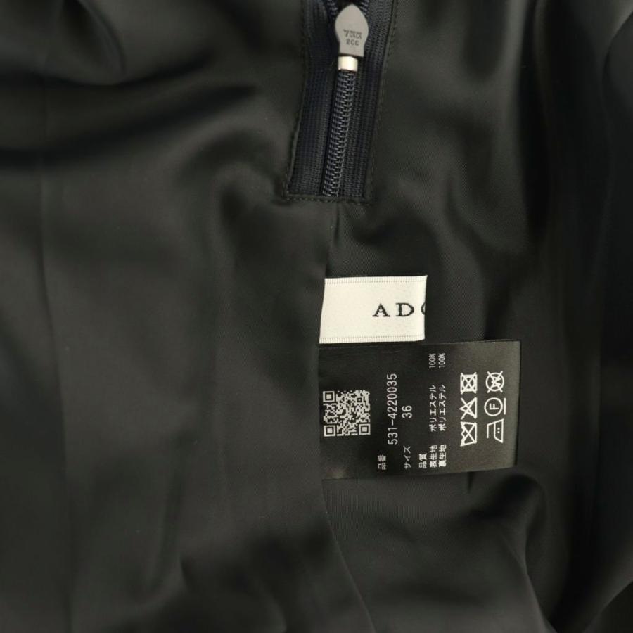 アドーア ADORE 24AW ドライクロススカート ロング フレア 36 紺 /NR  