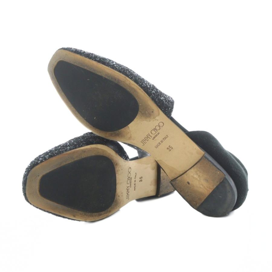 ジミーチュウ JIMMY CHOO パンプス フラットシューズ 35 22cm 22.5cm 