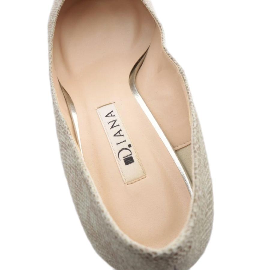 DIANA ダイアナ ポインテッドトゥ ハイヒールパンプス 23cm ベージュ DIANA（ダイアナ） ポインテッドトゥ パンプス ハイヒール パイソン柄