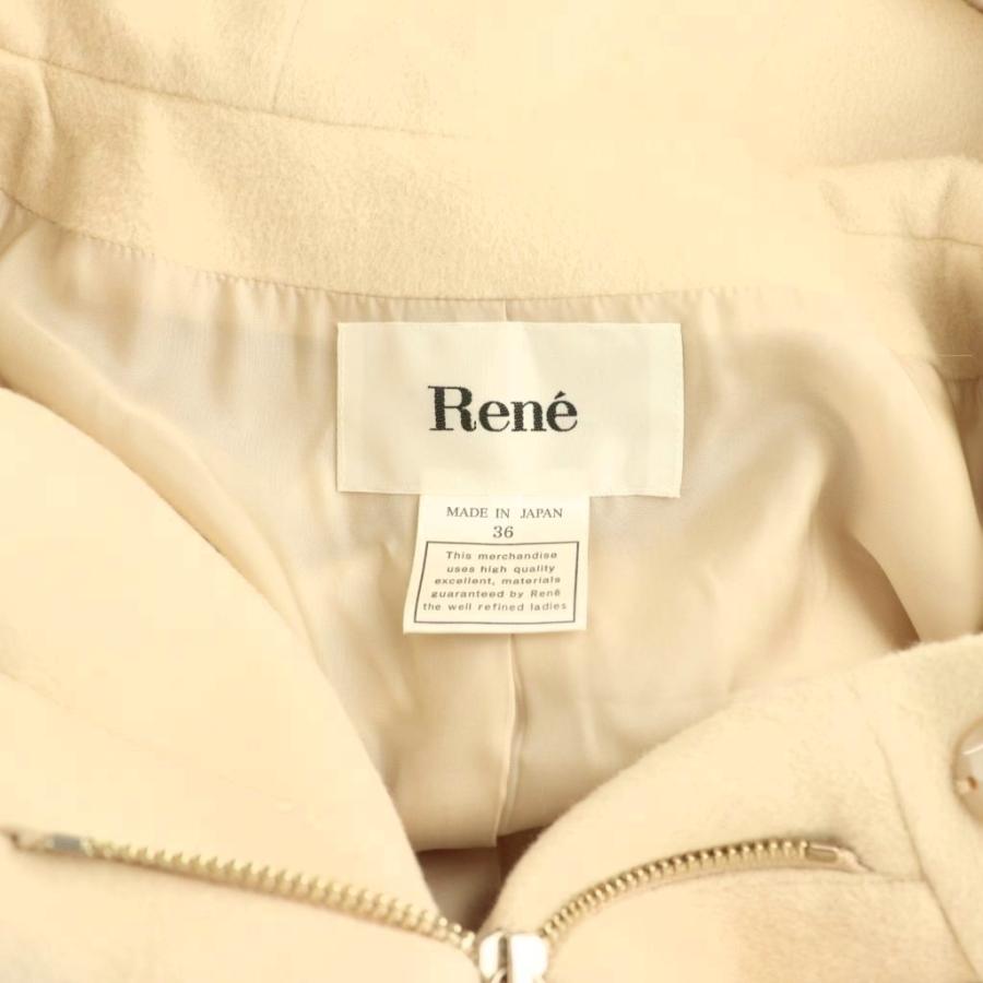 Rene（ルネ） ミンクファーポケットファーフードコート 36 ライト  