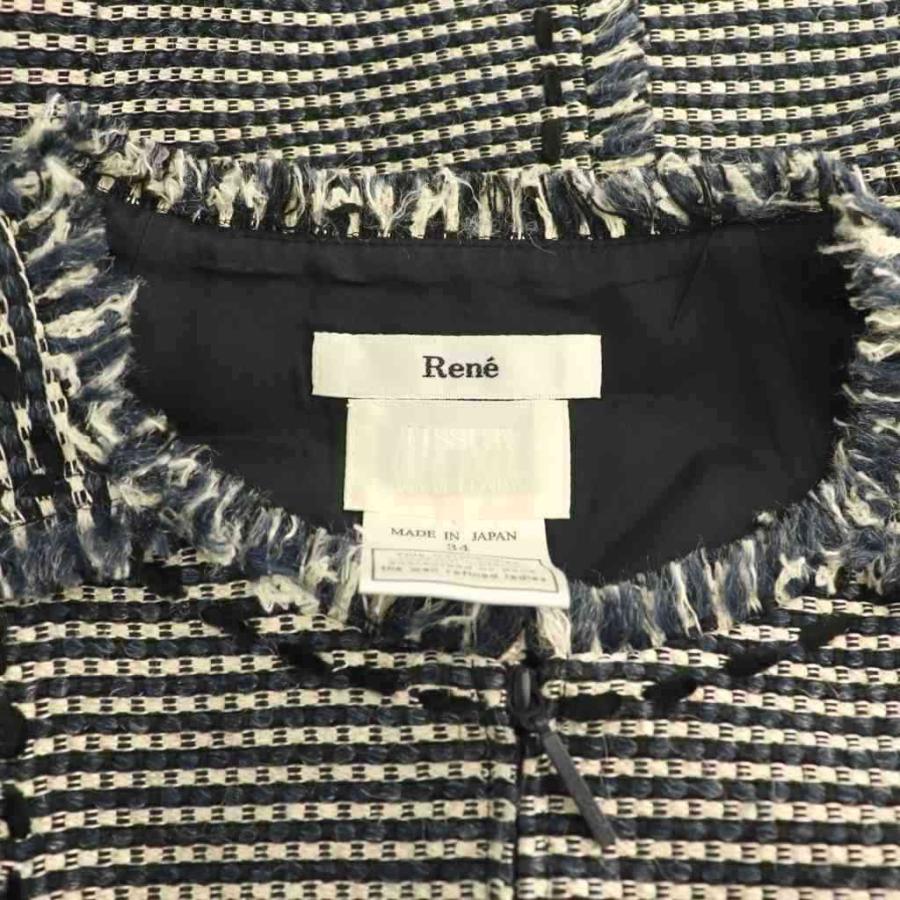 【美品】Rene ルネ　TISSUE生地　ツイードワンピース　シルク混（228） 美品】Rene ルネ TISSUE生地 ツイードワンピース シルク混（228） 2025