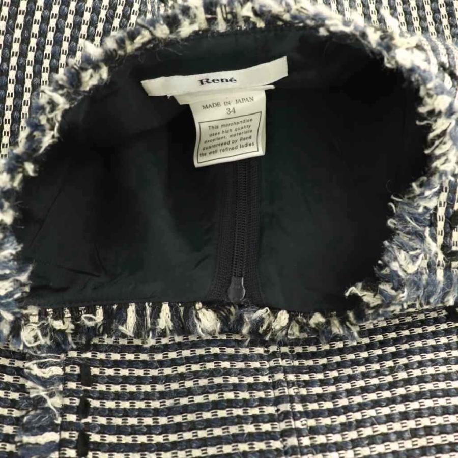 Rene（ルネ） Rene TISSUE ポケットファー ツイードワンピース 膝丈