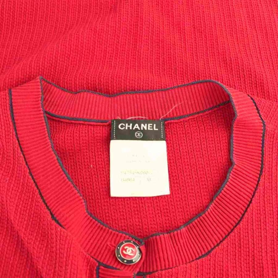 CHANEL（シャネル） ココマークボタン ノースリーブニット カットソー