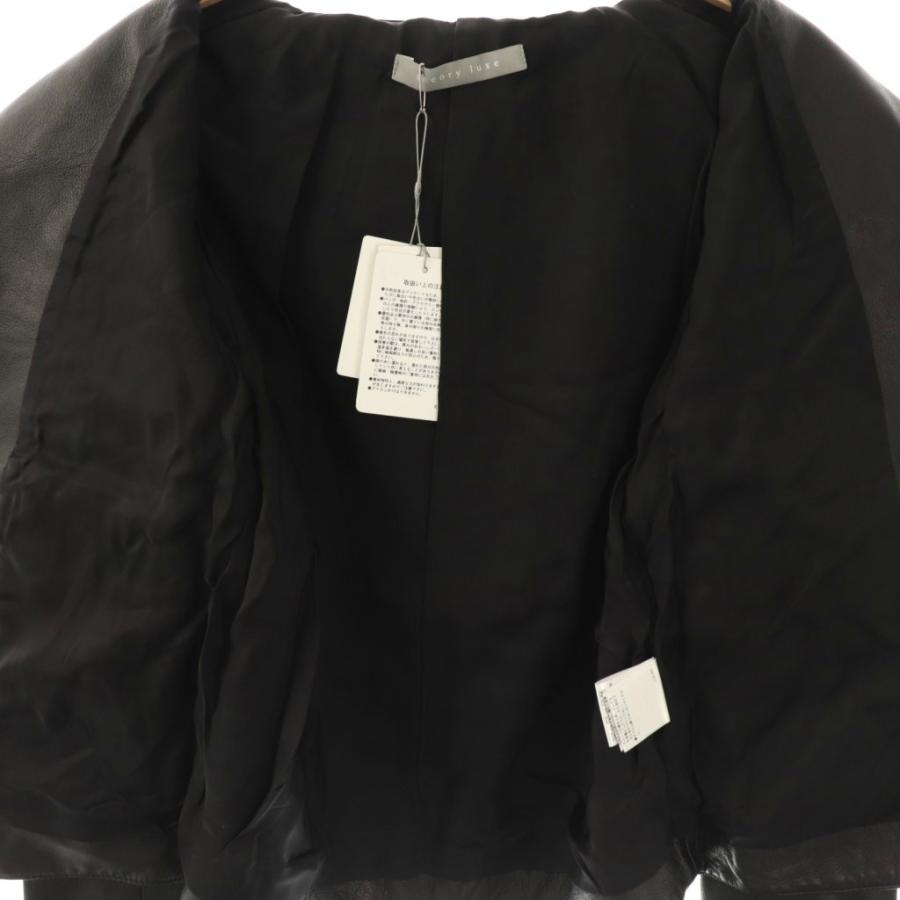 theory luxe（セオリーリュクス） theory luxe LUTE RABAB