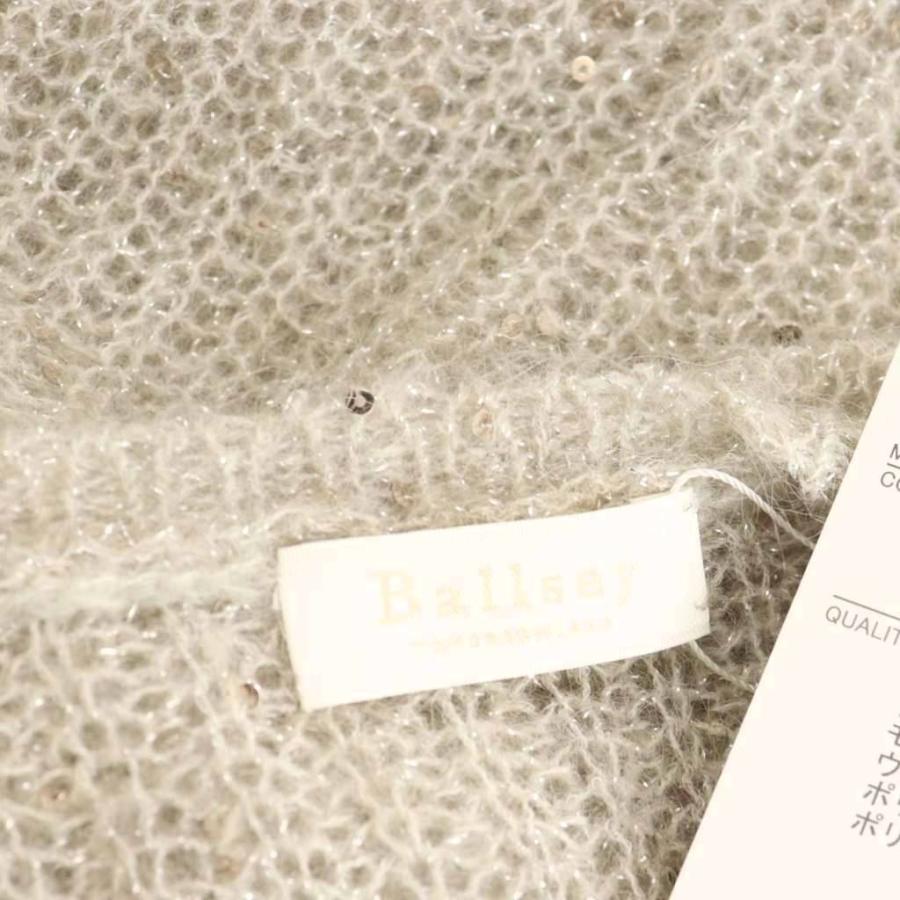 ボールジー トゥモローランド 24AW ラメスパンコール ニット セーター 未使用品 ボールジー BALLSEY トゥモローランド 24AW ラメスパンコール