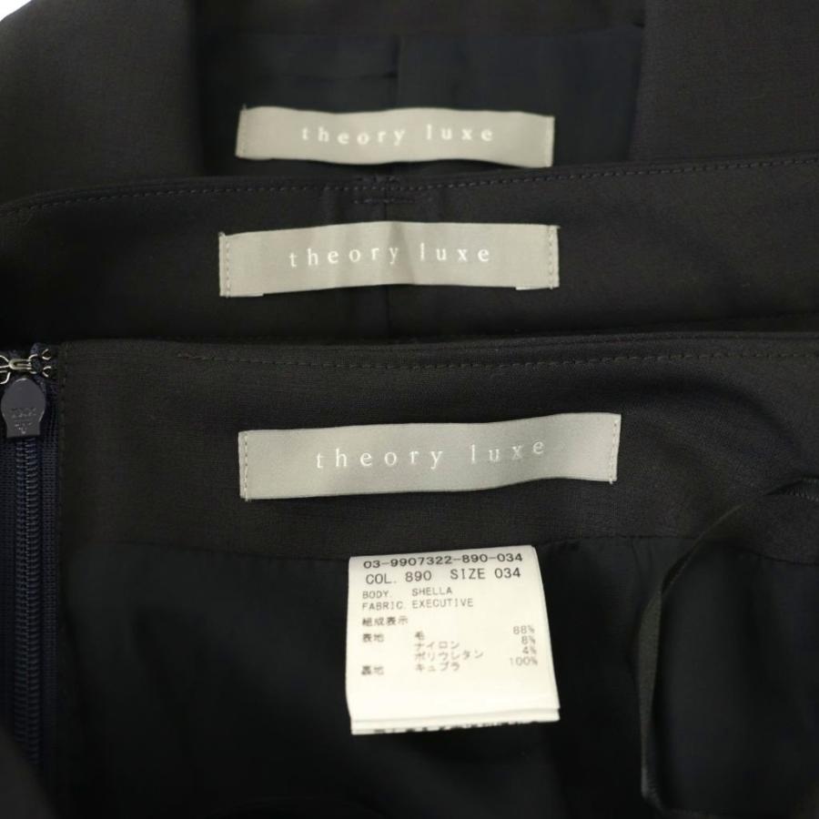 theory luxe（セオリーリュクス） EXECUTIVE BERGMAN3 NALIAN LE