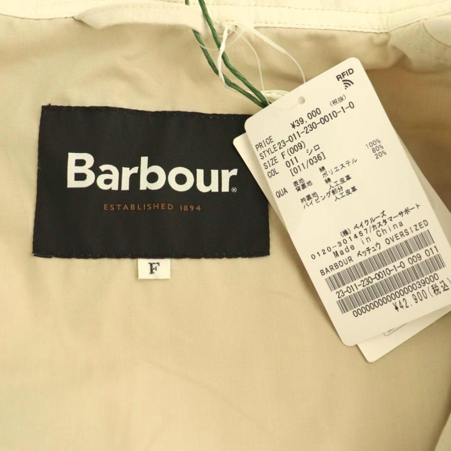 未使用品 バブアー Barbour 23SS FRAMeWORK別注 OVERSIZED VEST cotton