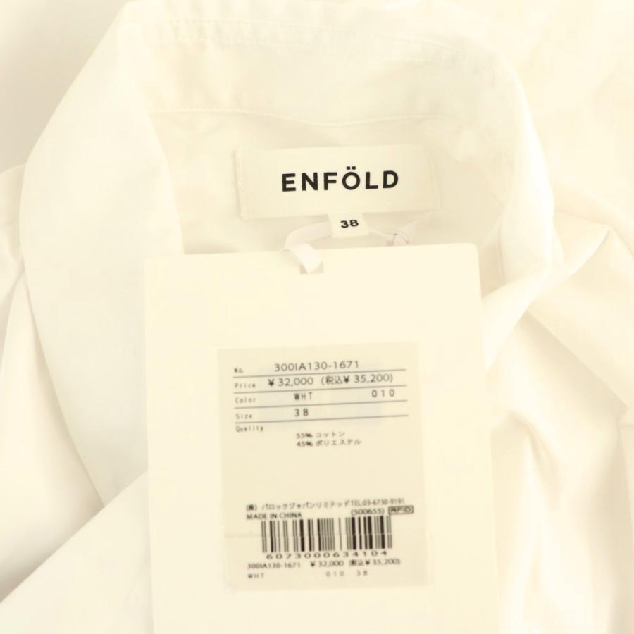 エンフォルド ENFOLD 25AW ASYMMETRY BOW-TIE SHIRT シャツ ブラウス