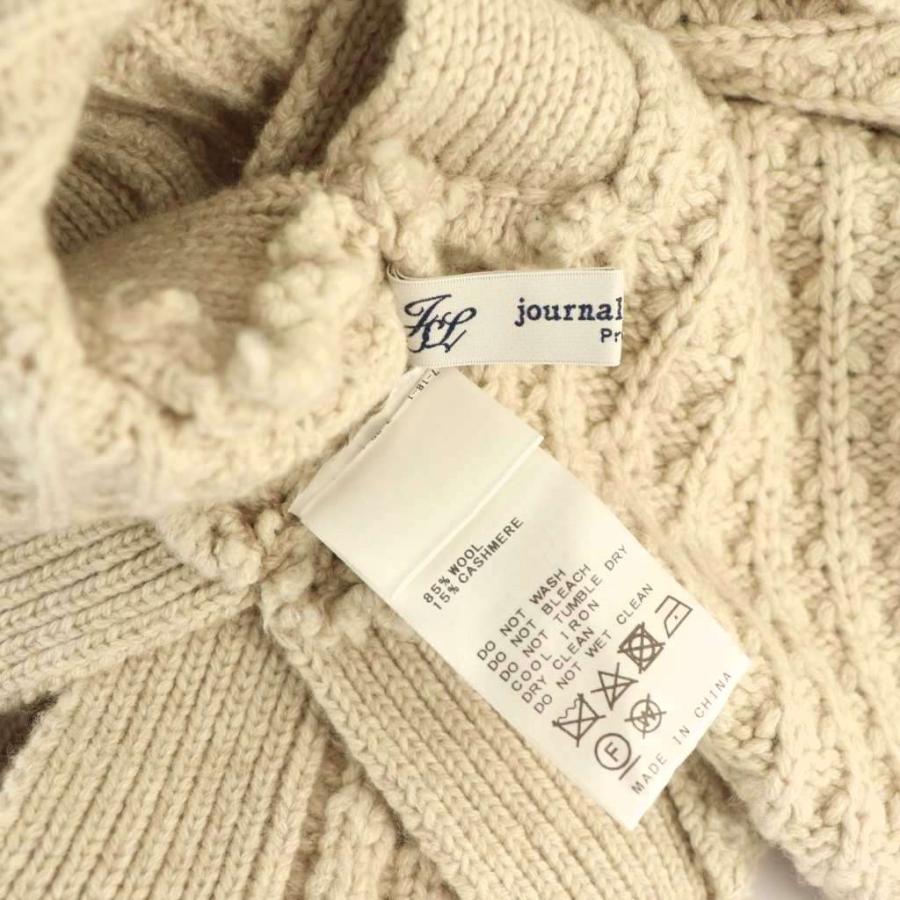 ジャーナルスタンダード ラックス JOURNAL STANDARD LUXE 23AW