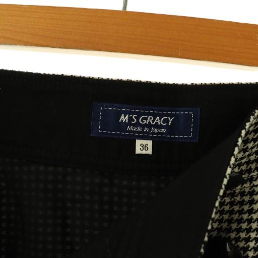 エムズグレイシー M'S GRACY 千鳥格子 ラップスカート ロング 36