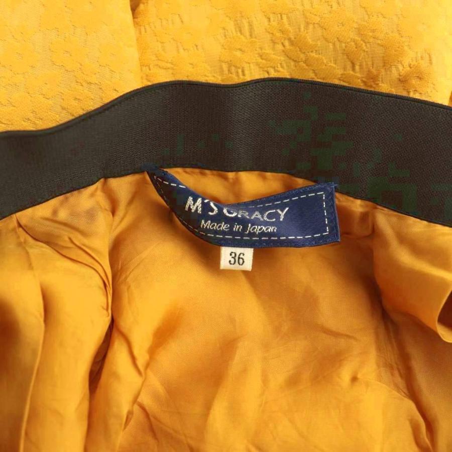 エムズグレイシー M'S GRACY 花柄 タックフレアスカート 36 マスタード