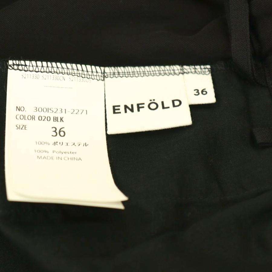 エンフォルド ENFOLD 25SS UPSIDE DOWN SKIRT スカート タイト 36