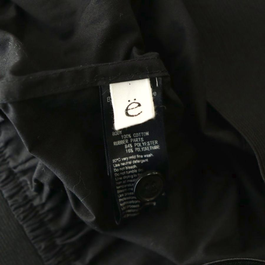 ヨービオトープランジェリー yo BIOTOP Lingerie 23SS short shirt top