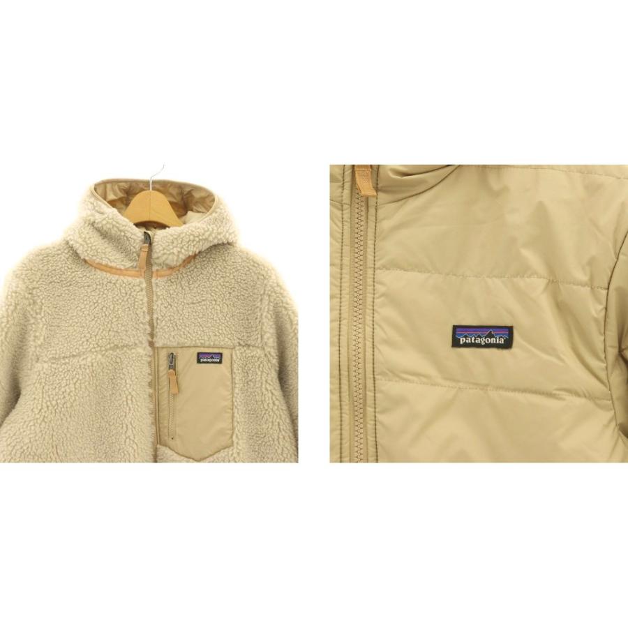 パタゴニア Patagonia キッズ・リバーシブル・レディ・フレディ