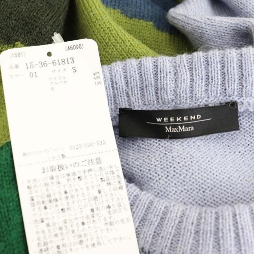 Max Mara（マックスマーラ） ニット セーター 長袖 S ライトブルー  