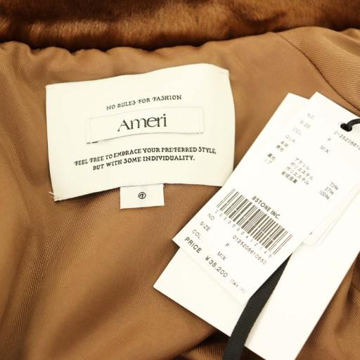 未使用品 アメリヴィンテージ Ameri VINTAGE 25AW DESSERT CUP FUR 