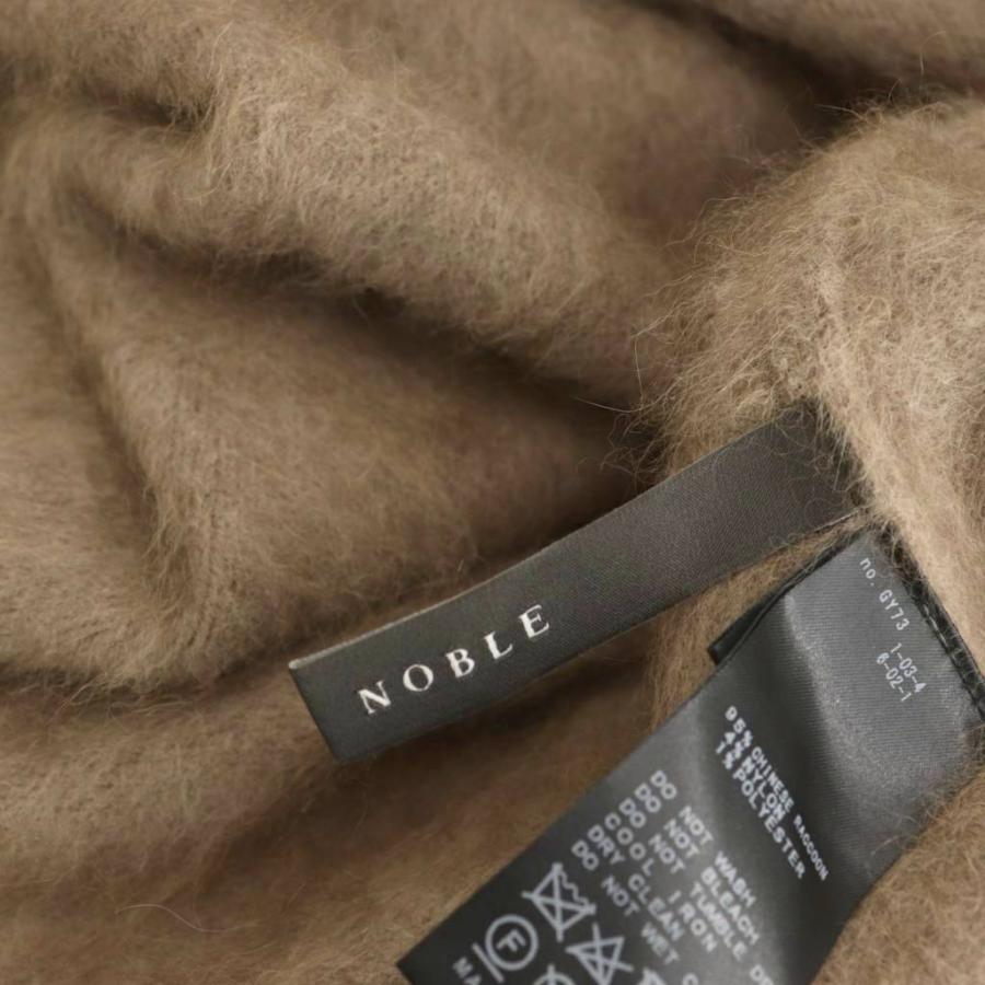 ノーブル NOBLE 23AW ファーニットパフカーディガン ラクーン ブラウン 