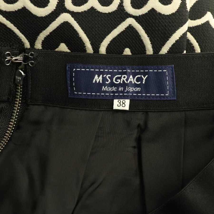 エムズグレイシー M'S GRACY ハート柄 タック フレアスカート 膝丈 38