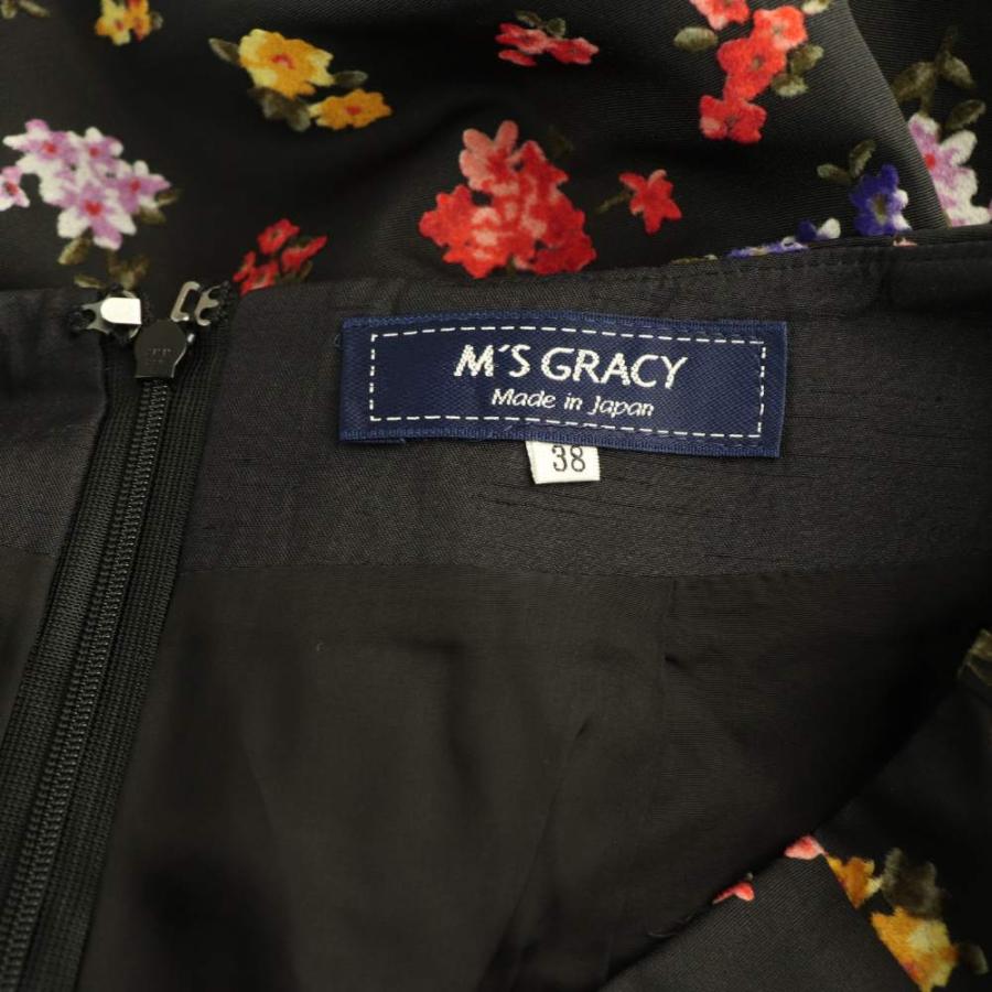 エムズグレイシー M'S GRACY 花柄 タックスカート フレア 膝丈 38