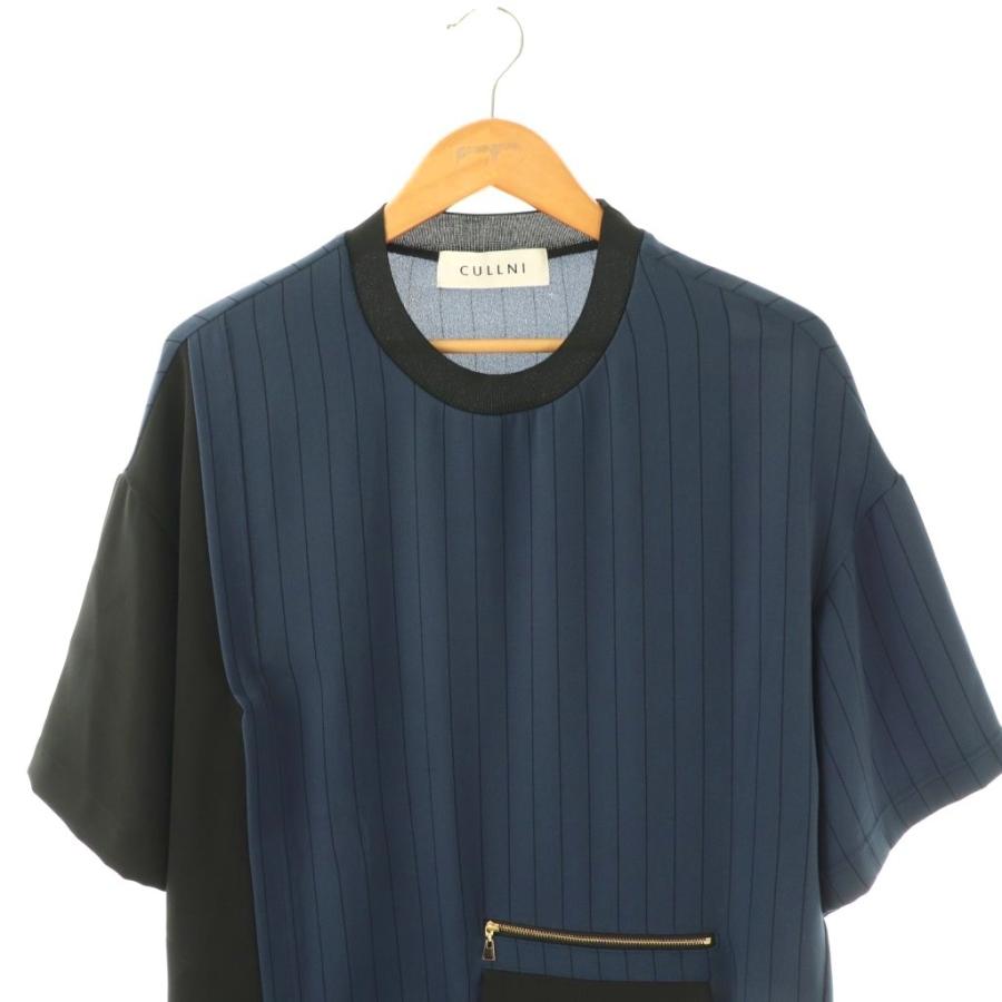クルニ 23SS STUDIOUS別注 リブジップカットソー 美品 CULLNI 23SS
