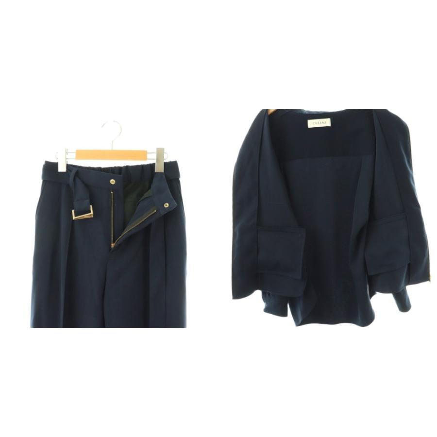 クルニ CULLNI STUDIOUS別注 ZIP STAND SHIRTpants セットアップ