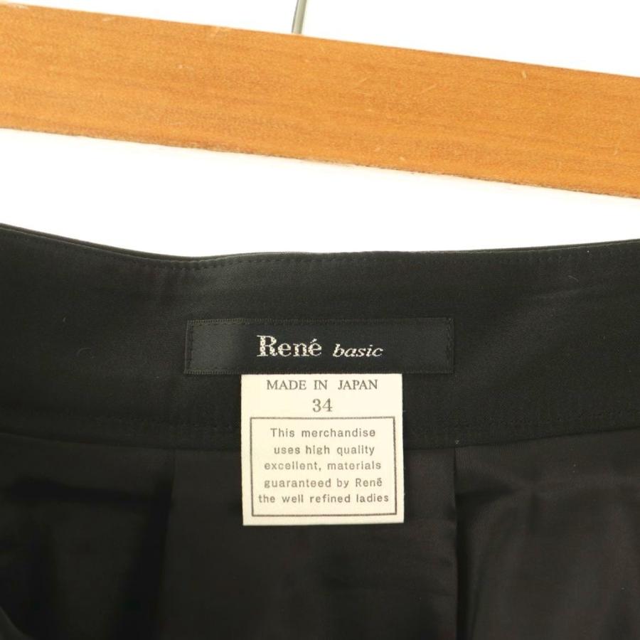 Rene（ルネ） ベーシック basic ボックスタックスカート ひざ丈 34