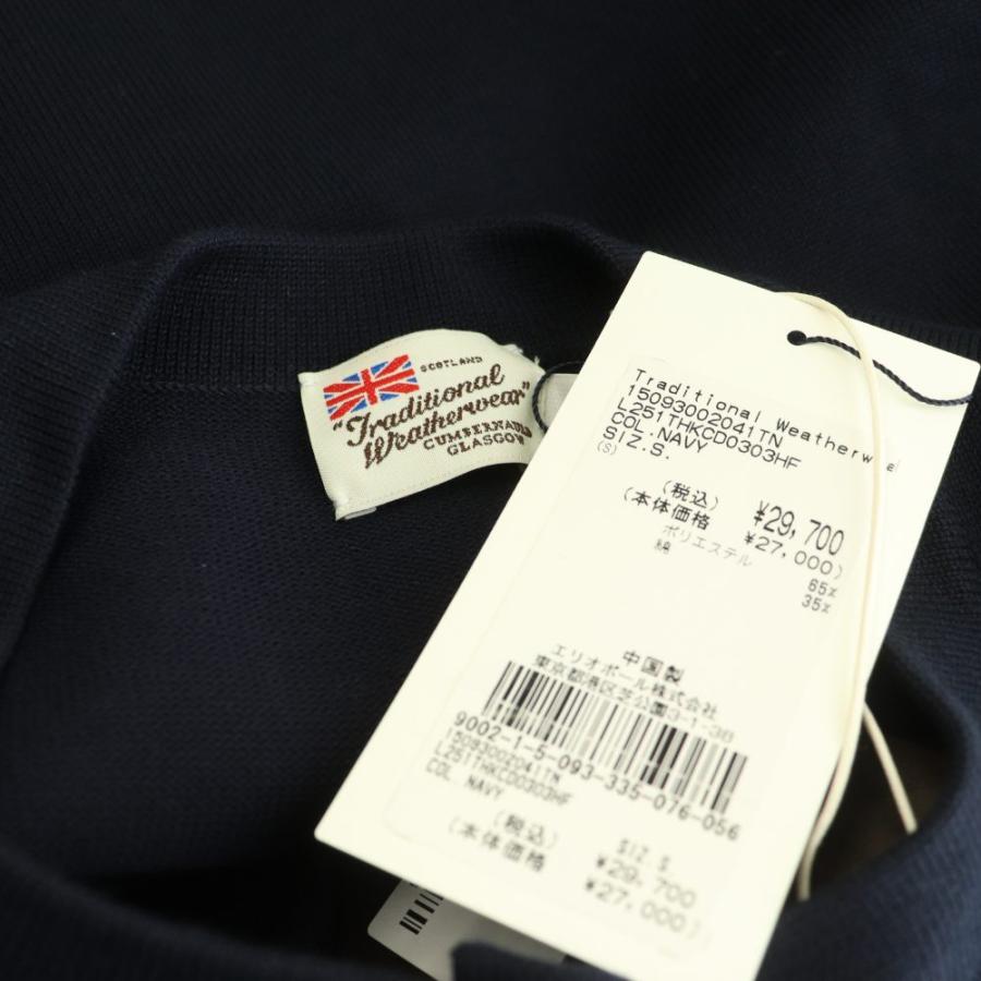 トラディショナルウェザーウェア カーディガン L251THKCD0303HF トラディショナルウェザーウェア Traditional Weatherwear 25SS ARKLEY