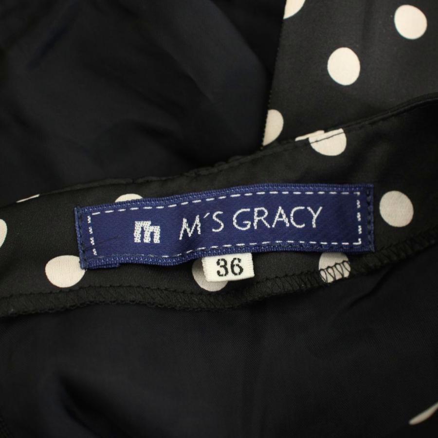エムズグレイシー M'S GRACY ドット ワンピース 半袖 ミモレ ロング 36
