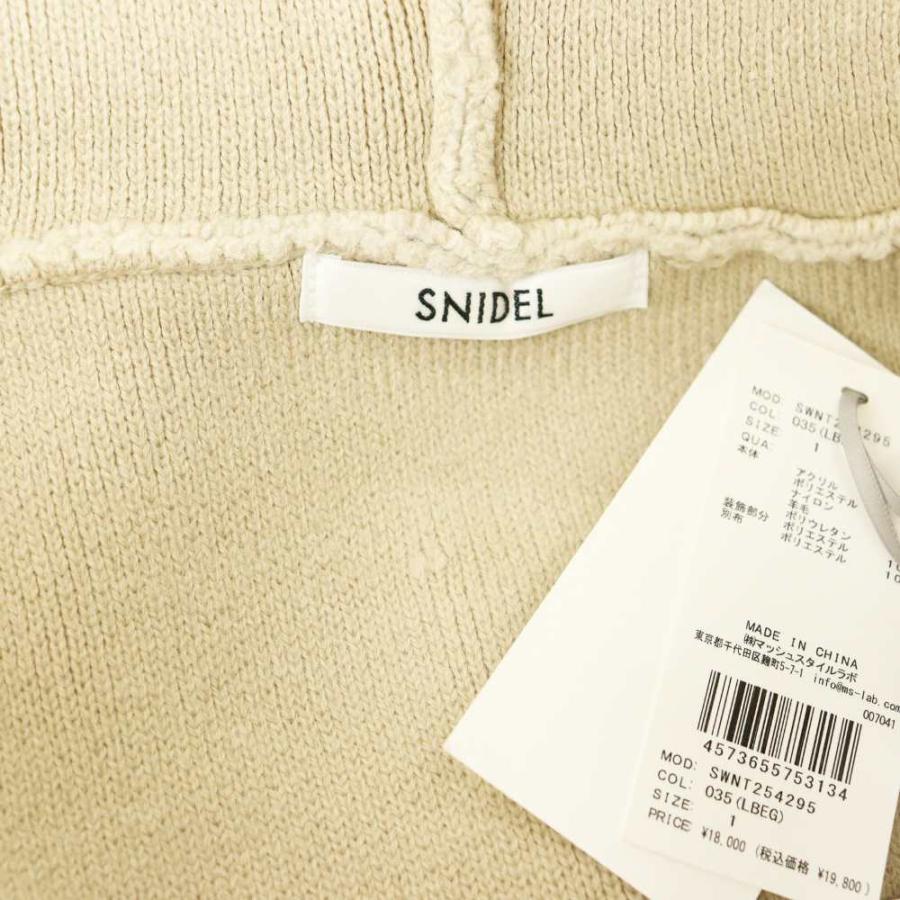 SNIDEL（スナイデル） 未使用品 SNIDEL 25AW USAGI ONLINE限定 ファー