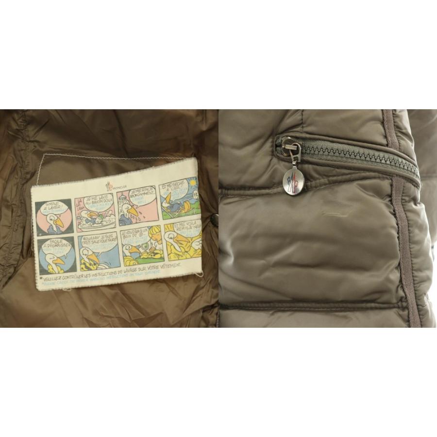 MONCLER（モンクレール） MONCLER CLASSE1 ダウンコート