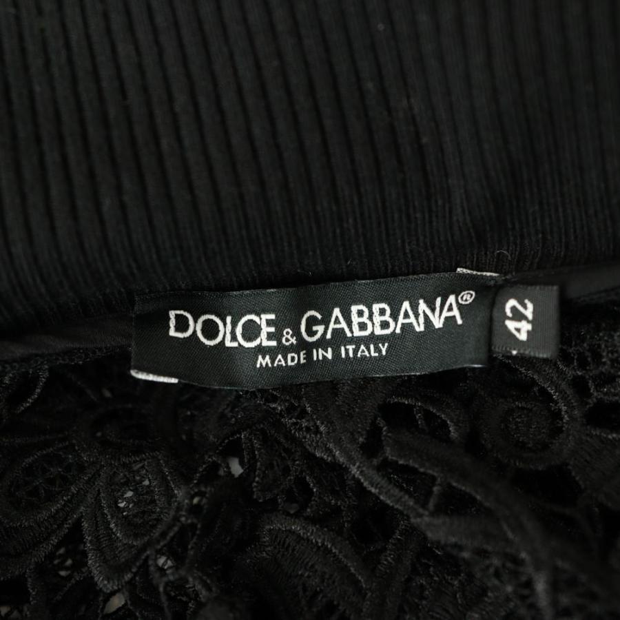 ディー&ジー ドルガバ ドルチェ&ガッバーナ D&G レース パールロゴ