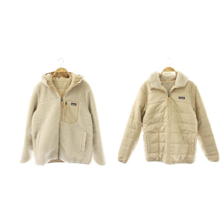 パタゴニア Patagonia 25AW 68095 キッズ・リバーシブル・レディ 
