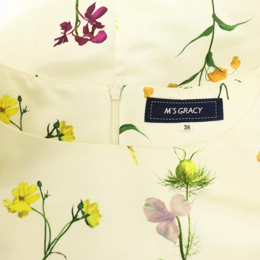 エムズグレイシー M'S GRACY 25年製 ボタニカルノースリーブワンピース