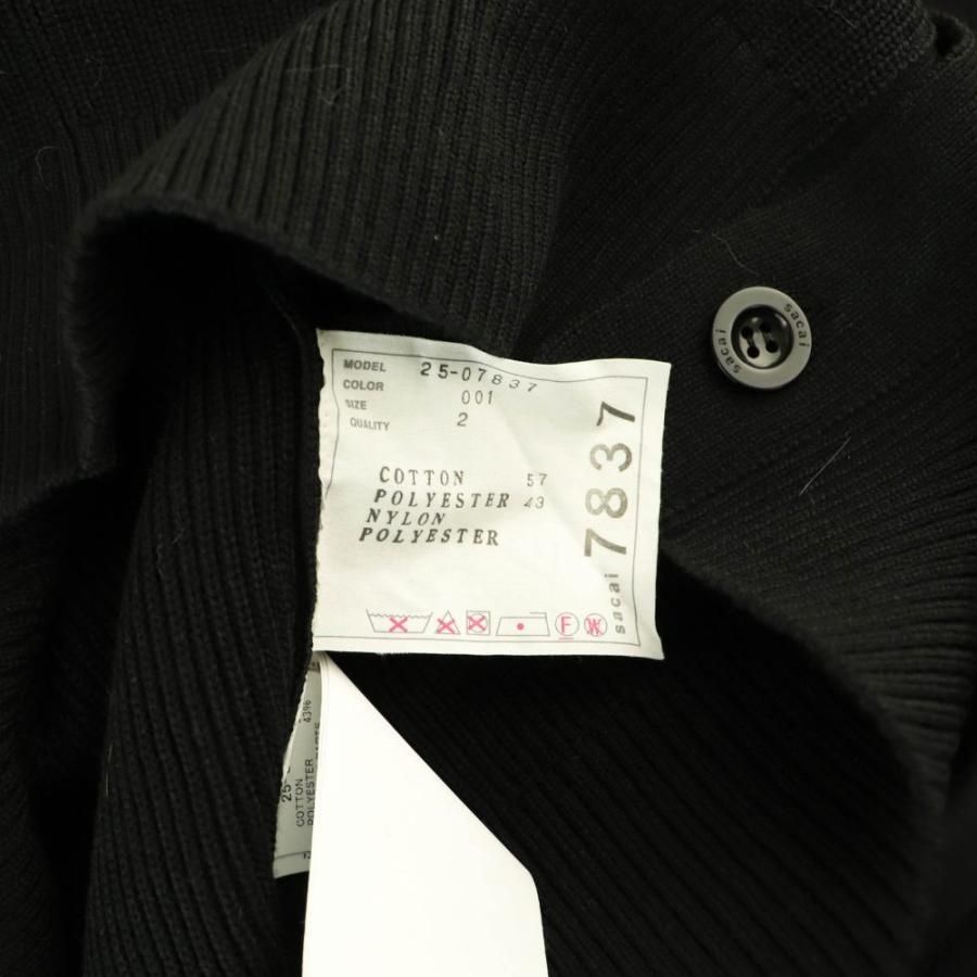 サカイ sacai ドッキングリブニットカーディガン 2 ブラック 25-07837