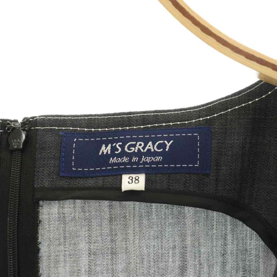 エムズグレイシー M'S GRACY リボン デニムジャンパースカート