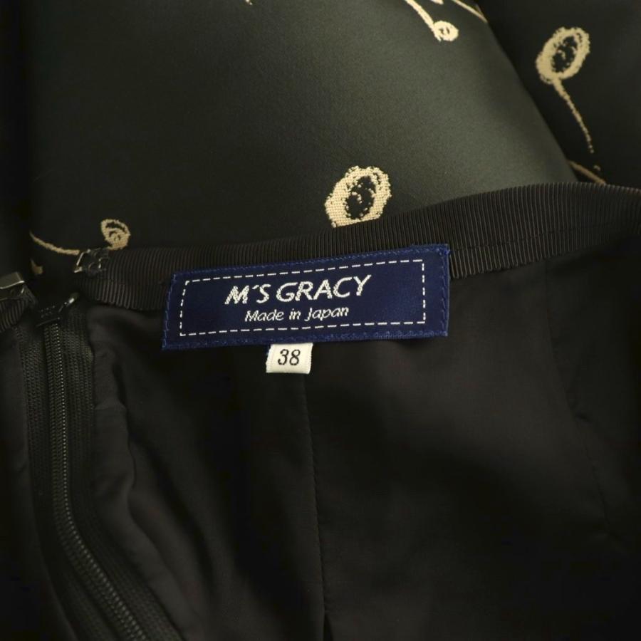 エムズグレイシー M'S GRACY 音符 フレアスカート 台形 38 ブラック