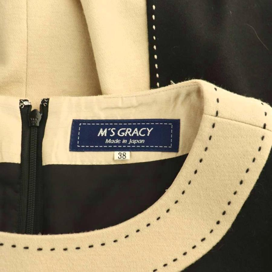 エムズグレイシー M'S GRACY ウール混 バイカラー リボン ワンピース