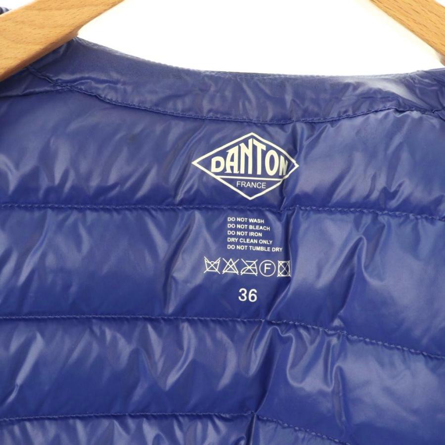 ダントン DANTON JD-8750 インナーダウンベスト 前開き 36 ネイビー