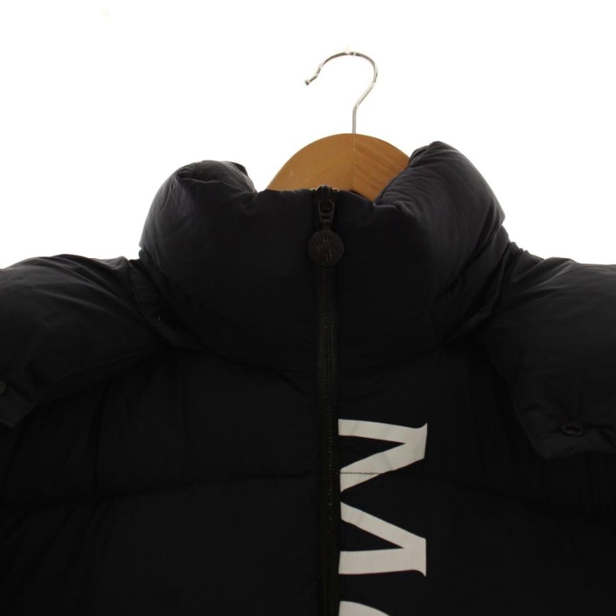 MONCLER（モンクレール） MONCLER MAURES ダウンジャケット アウター