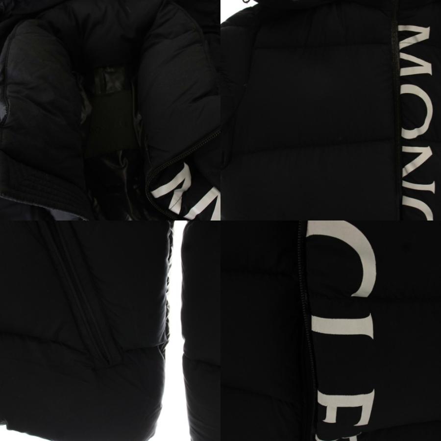 MONCLER（モンクレール） MONCLER MAURES ダウンジャケット アウター