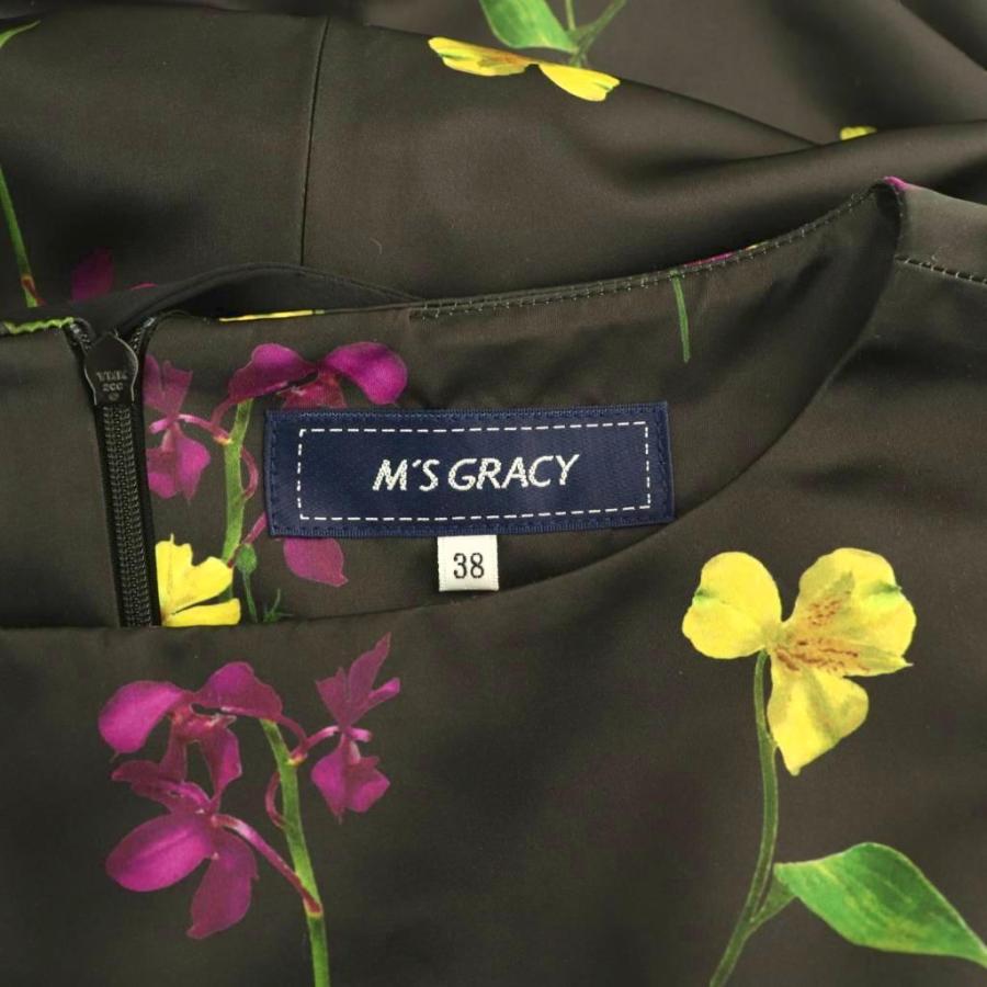 エムズグレイシー M'S GRACY 25年製 ボタニカルノースリーブワンピース
