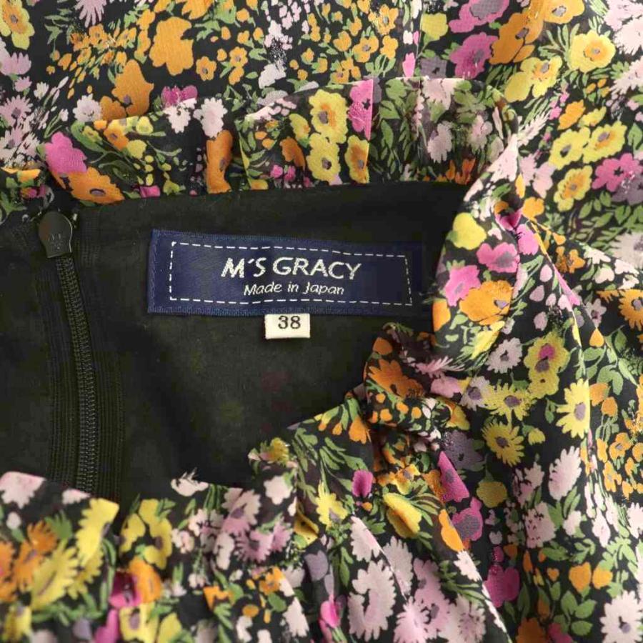 エムズグレイシー M'S GRACY 24年製 フラワーモチーフシフォン