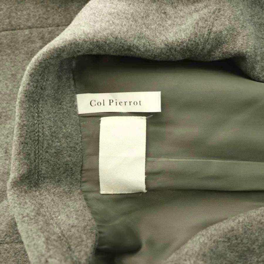 col pierrot（コルピエロ） ウールカシミヤ チェスターコート ロング