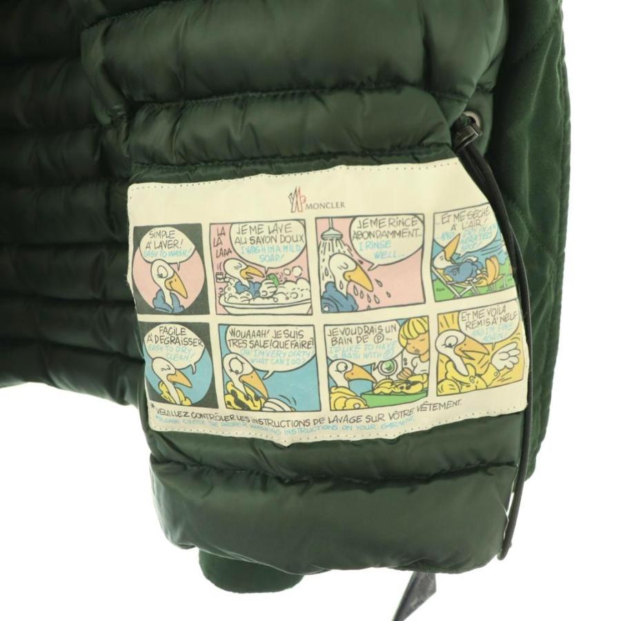 MONCLER（モンクレール） MONCLER BAGES ダウンジャケット