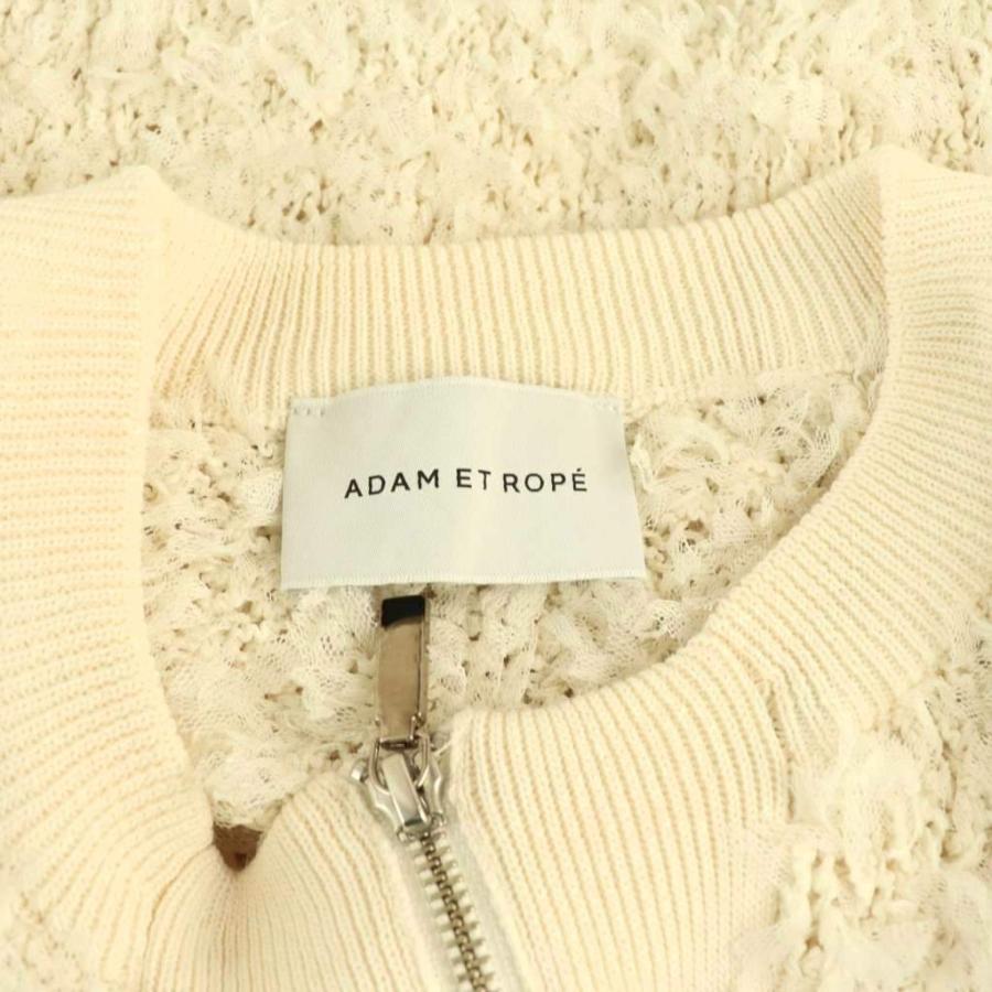 ADAM ET ROPE'（アダムエロペ） フリンジニットブルゾン ジップアップ