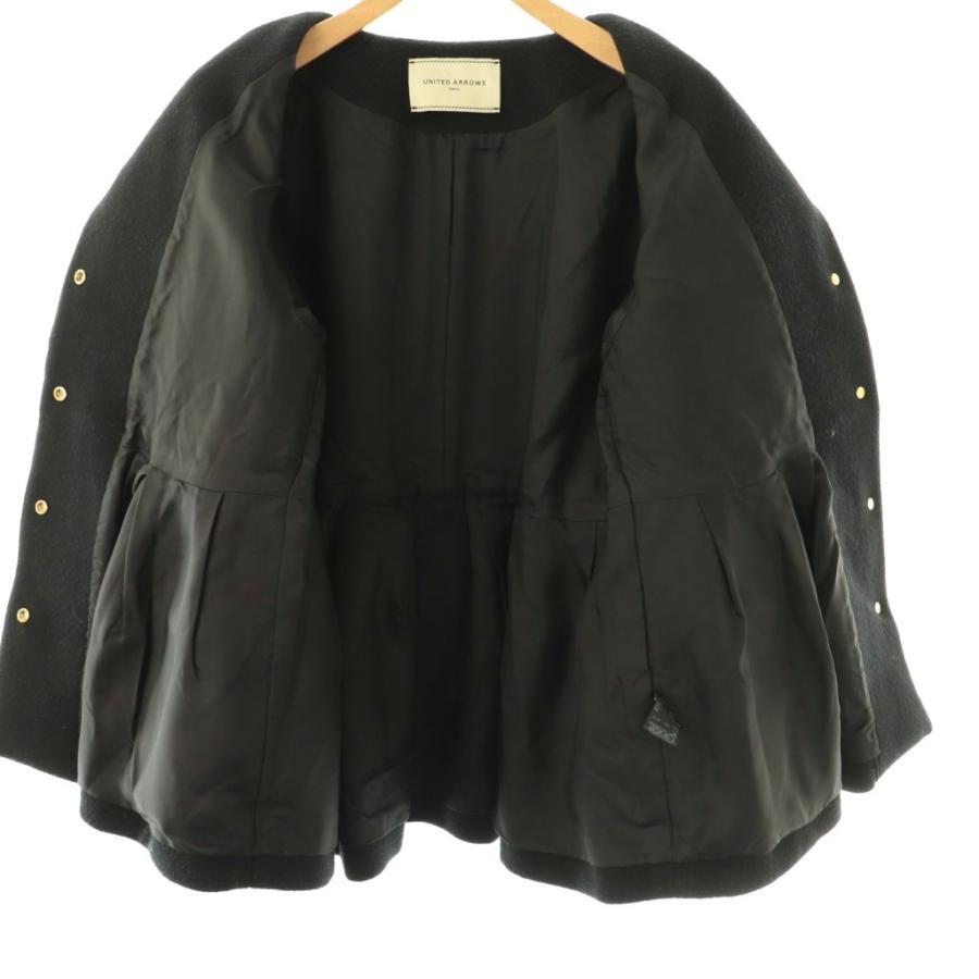 UNITED ARROWS（ユナイテッドアローズ） ペプラム ショート コート