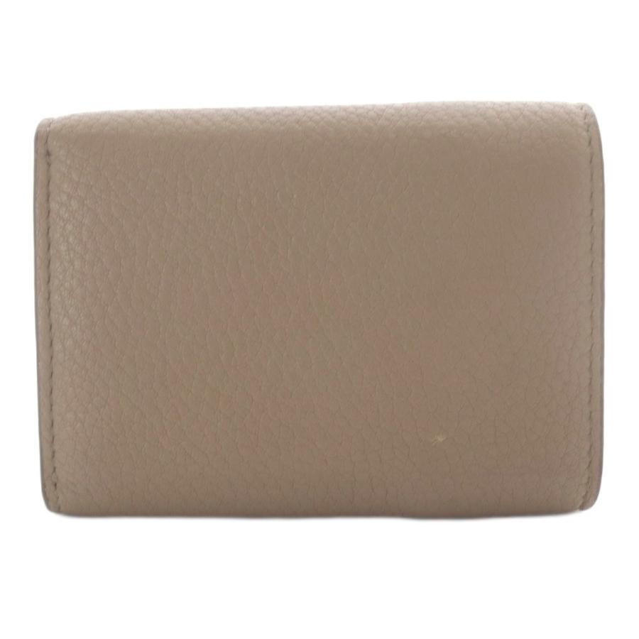 PRADA（プラダ） 財布 三つ折り レザー バイカラー ベージュ ピンク