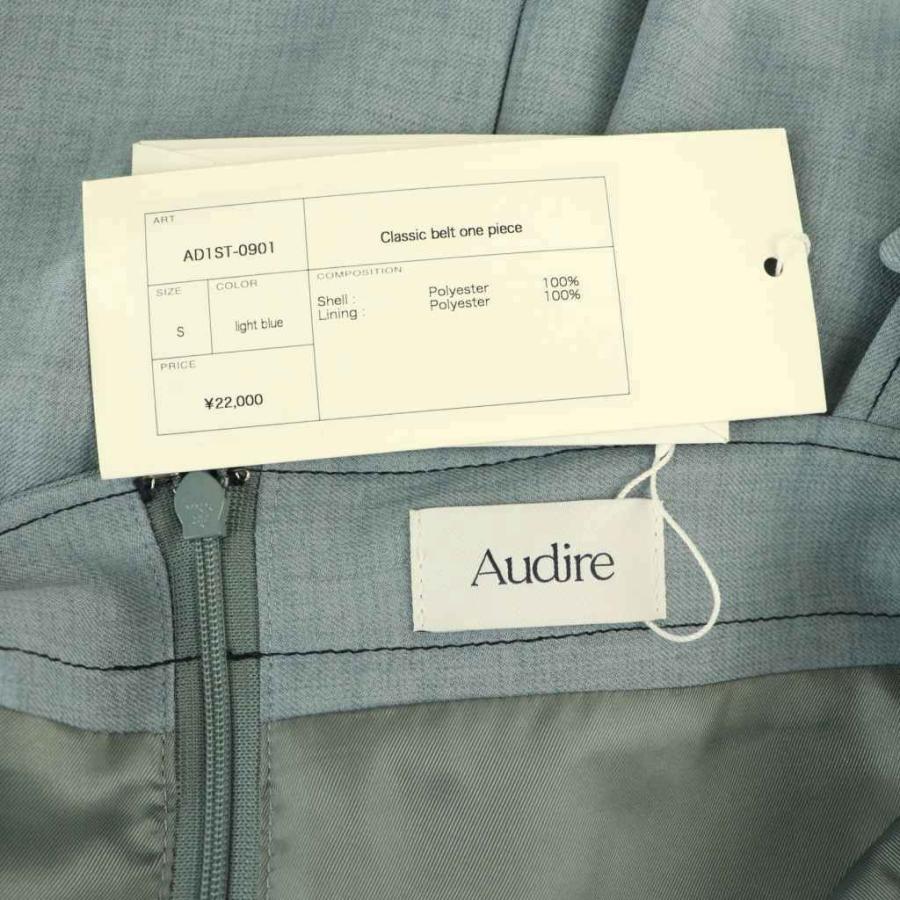 未使用品 アウディーレ Audire クラシックベルトワンピース ロング S