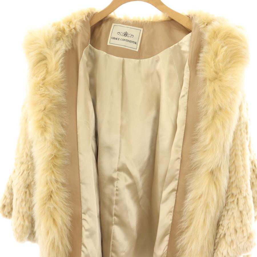 グレースコンチネンタル GRACE CONTINENTAL フードファーフリルコート
